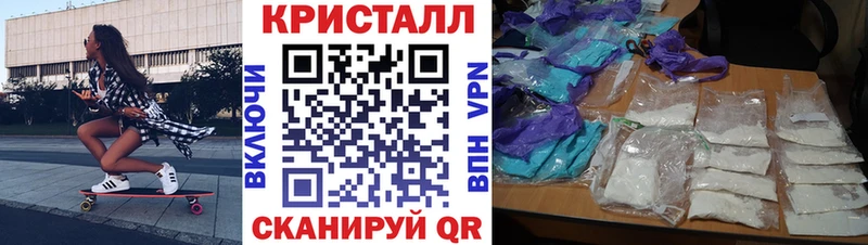 цены наркотик  Майкоп  АМФЕТАМИН Розовый 