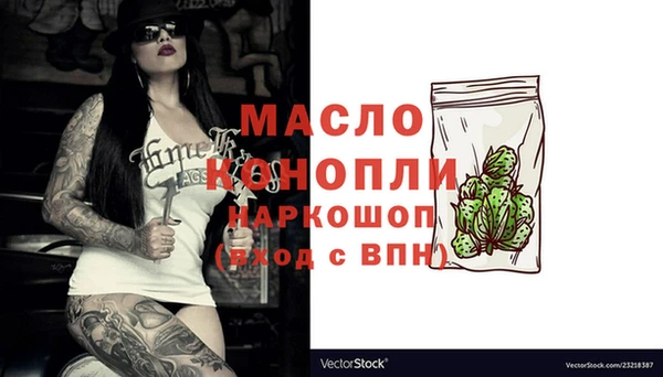 ешки Каменск-Шахтинский