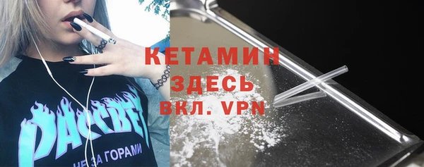 гашишное масло Каменка