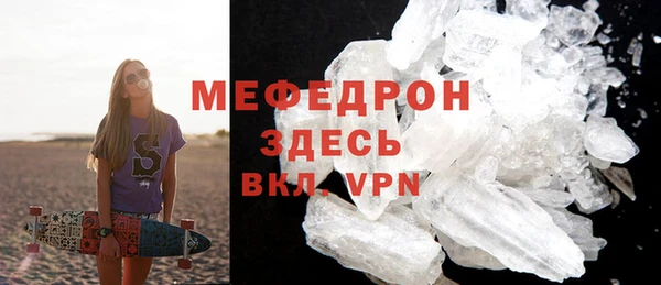 МДПВ Карпинск
