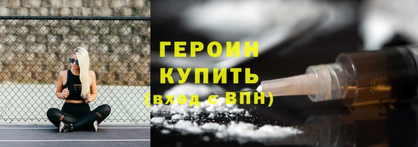 МДПВ Карпинск