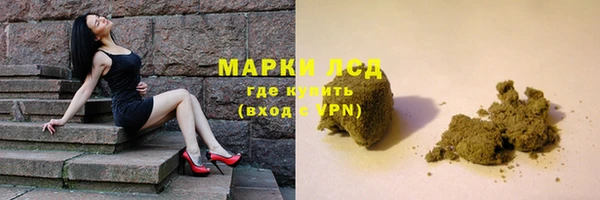 кокаин колумбия Карталы