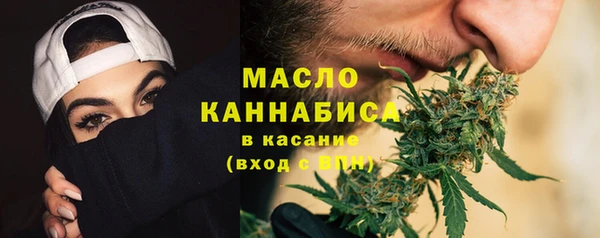 ешки Каменск-Шахтинский