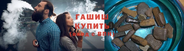 мдпв Касимов