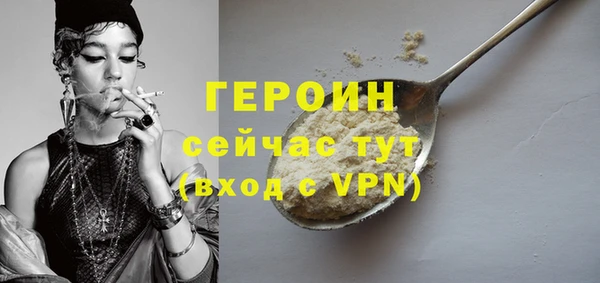 ешки Каменск-Шахтинский