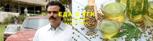 кокаин колумбия Карталы