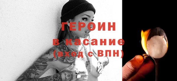 мдпв Касимов
