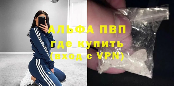 МДПВ Карпинск