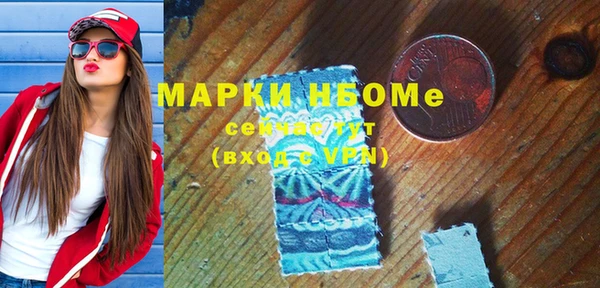 кокаин колумбия Карталы
