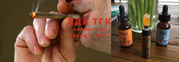 ешки Каменск-Шахтинский