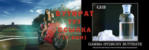 кокаин колумбия Карталы