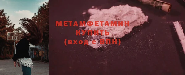 кокаин колумбия Карталы