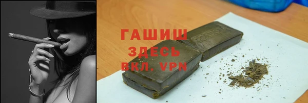 мдпв Касимов