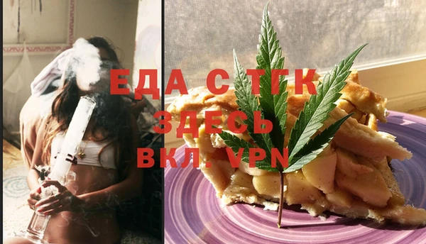 МДПВ Карпинск
