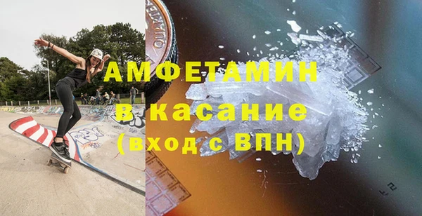 кокаин колумбия Карталы