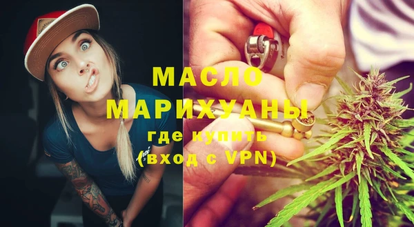 мдпв Касимов