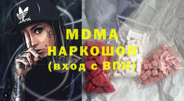 кокаин колумбия Карталы