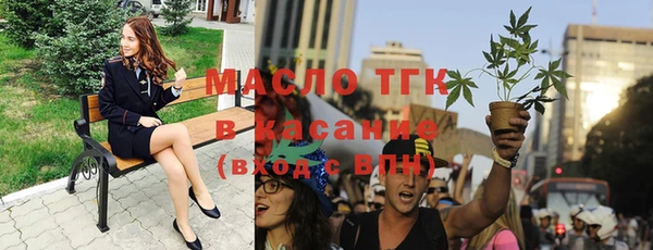 МДПВ Карпинск
