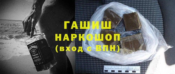 МДПВ Карпинск