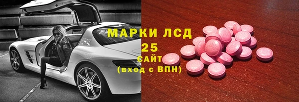 кокаин колумбия Карталы