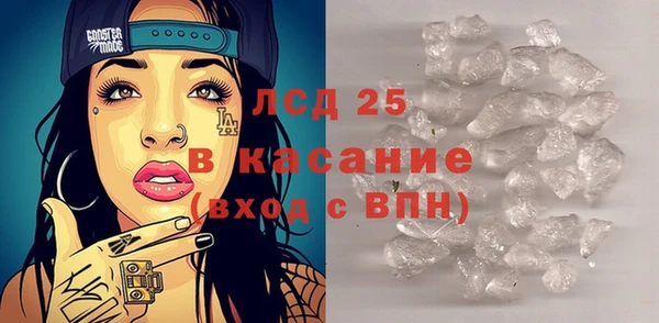 мдпв Каменногорск
