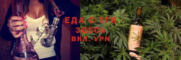 марки nbome Иннополис