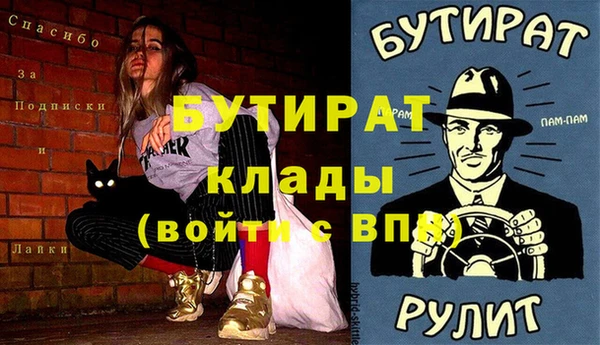 кокаин колумбия Карталы