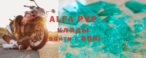 кокаин колумбия Карталы