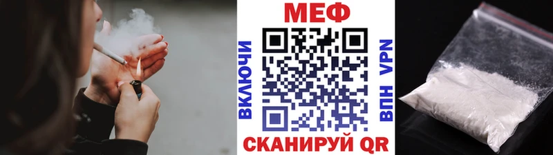 кракен маркетплейс Майкоп МЕФ mephedrone сколько стоит