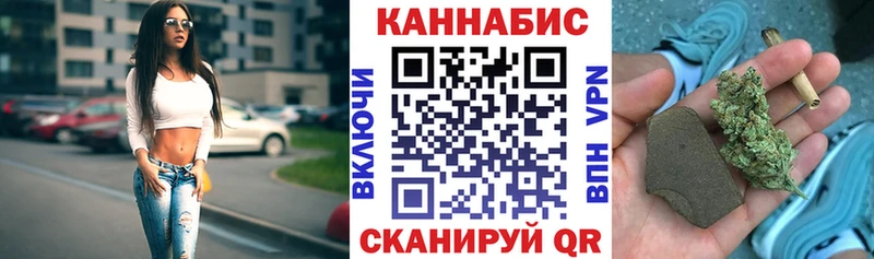Бошки Шишки индика  Майкоп 